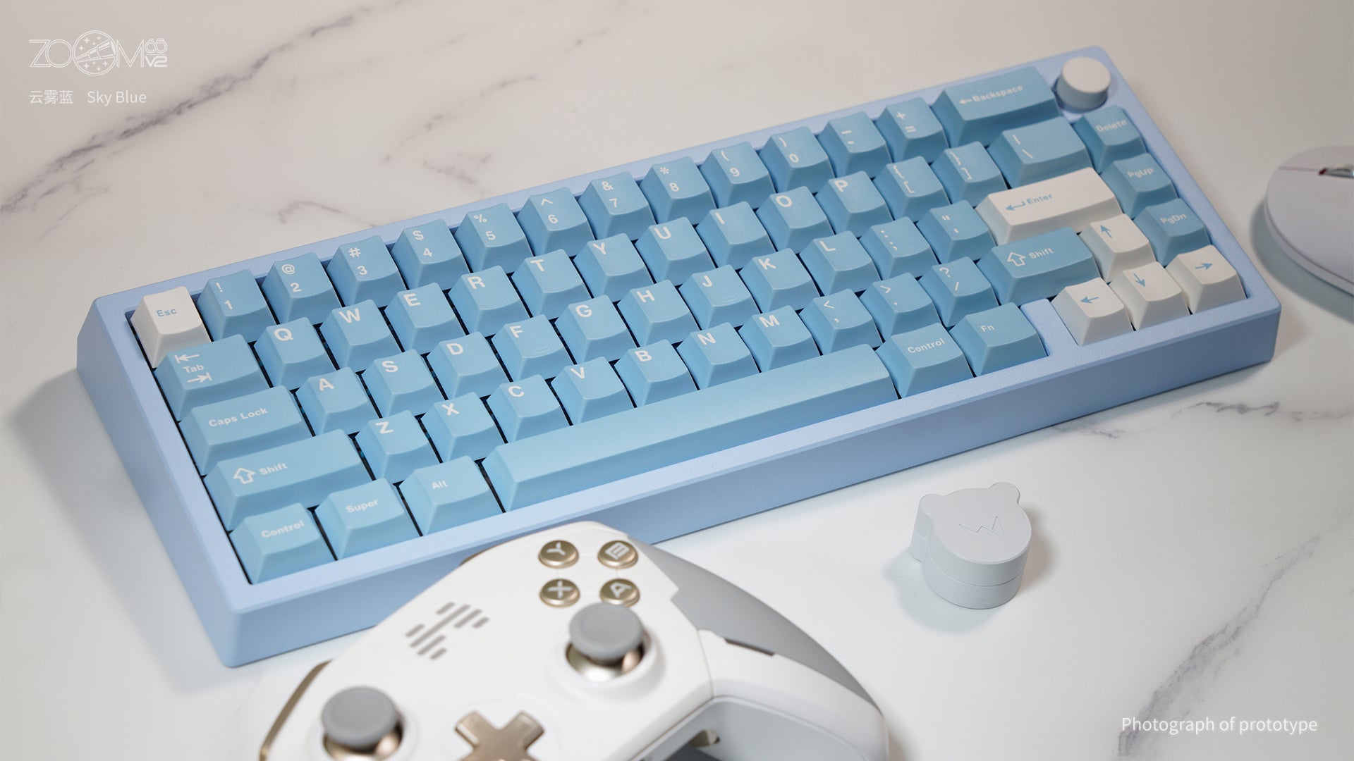 Zoom65 에센셜 에디션 V2 - 하늘색