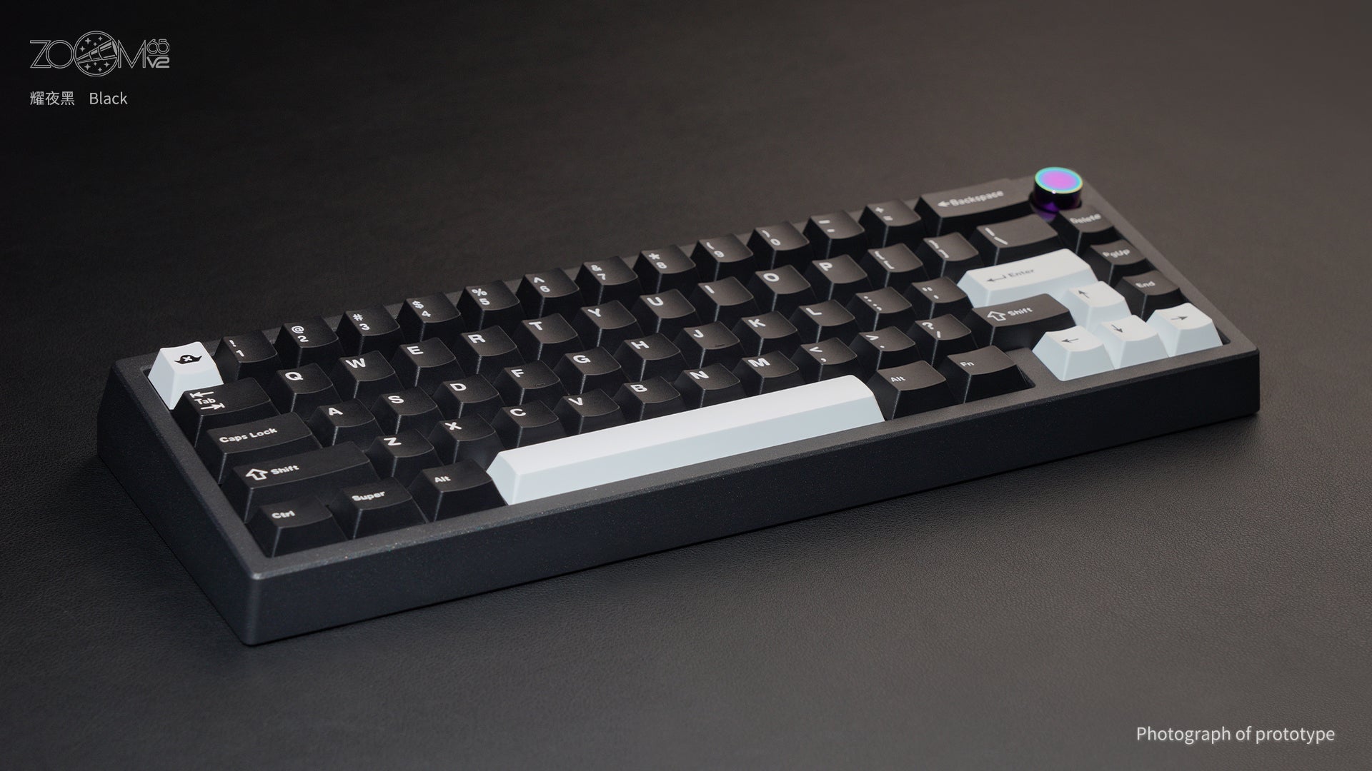 Zoom65 에센셜 에디션 V2 - 블랙