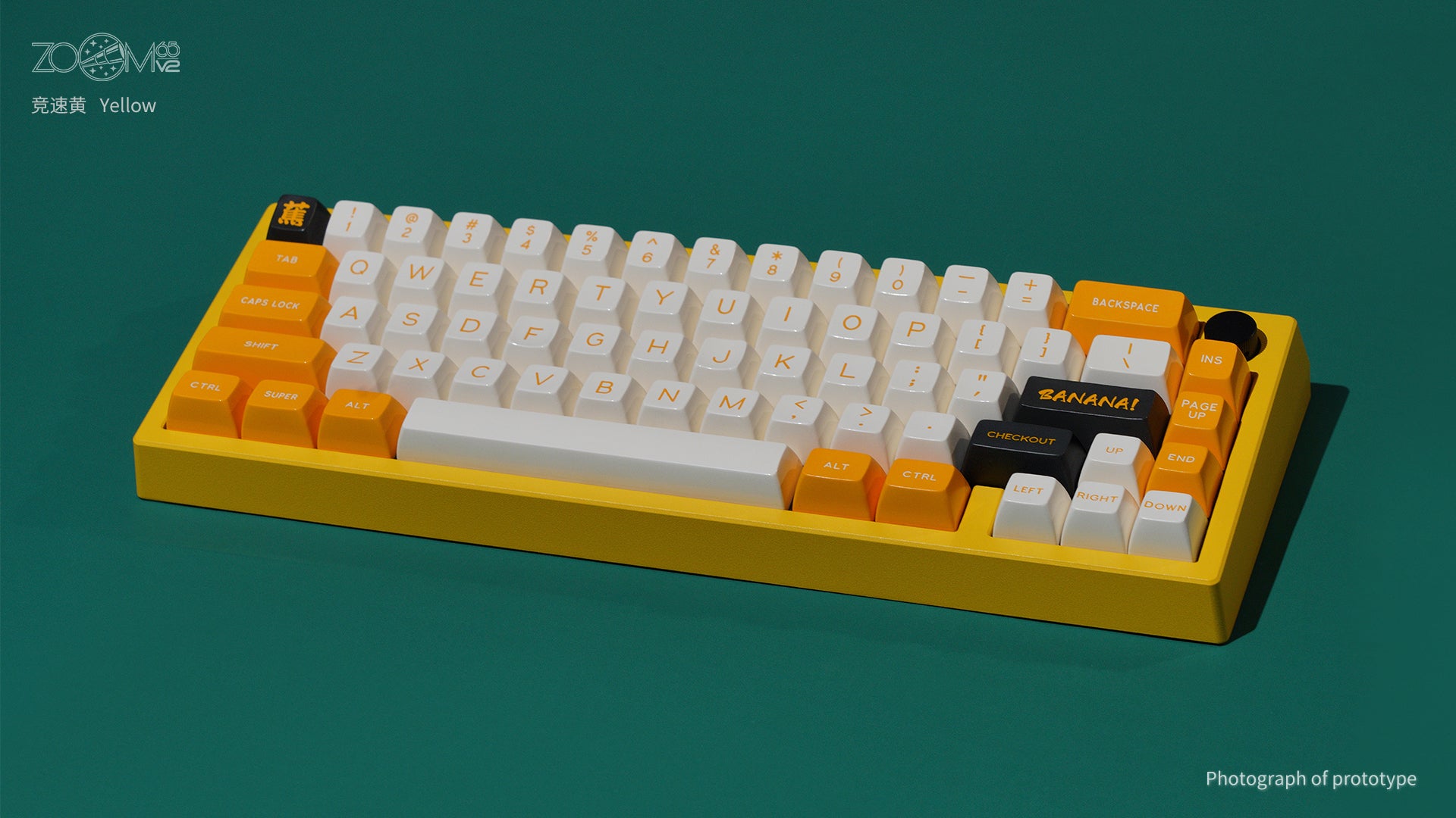 Zoom65 에센셜 에디션 V2 - 사이버 옐로우