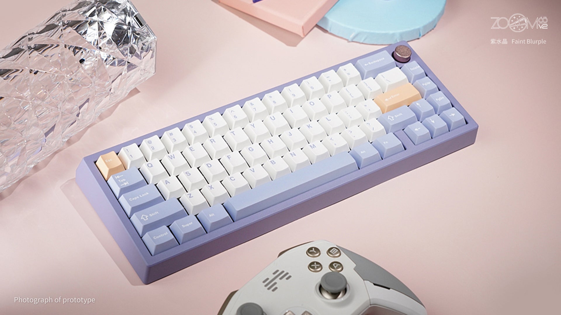 Zoom65 에센셜 에디션 V2 - 희미한 흐릿함