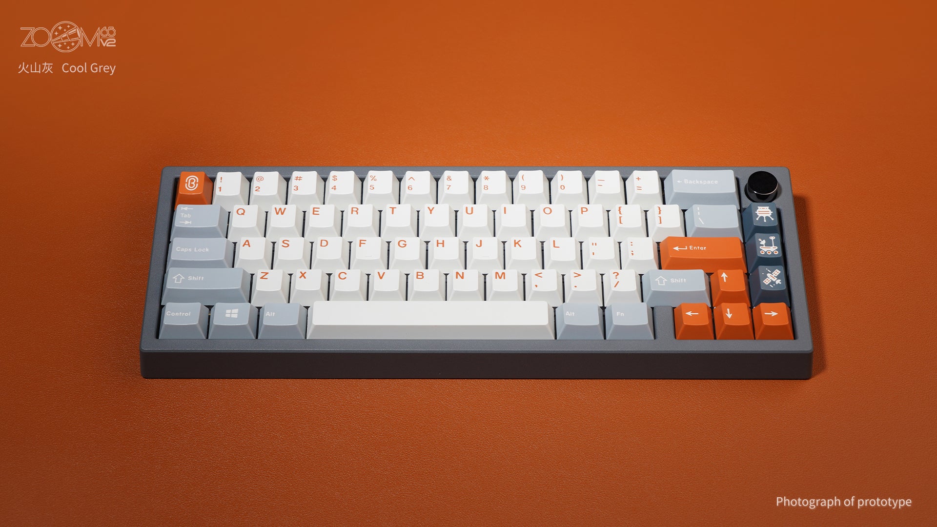 Zoom65 에센셜 에디션 V2 - 쿨 그레이