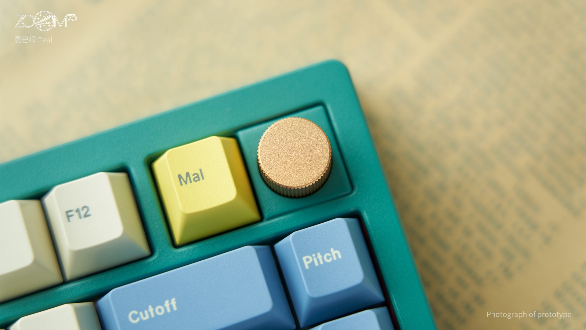 Zoom75 EE - 청록색