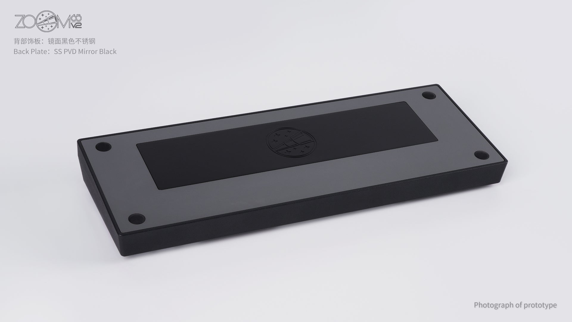 ZOOM65 V2 Extra Back Plate Kit