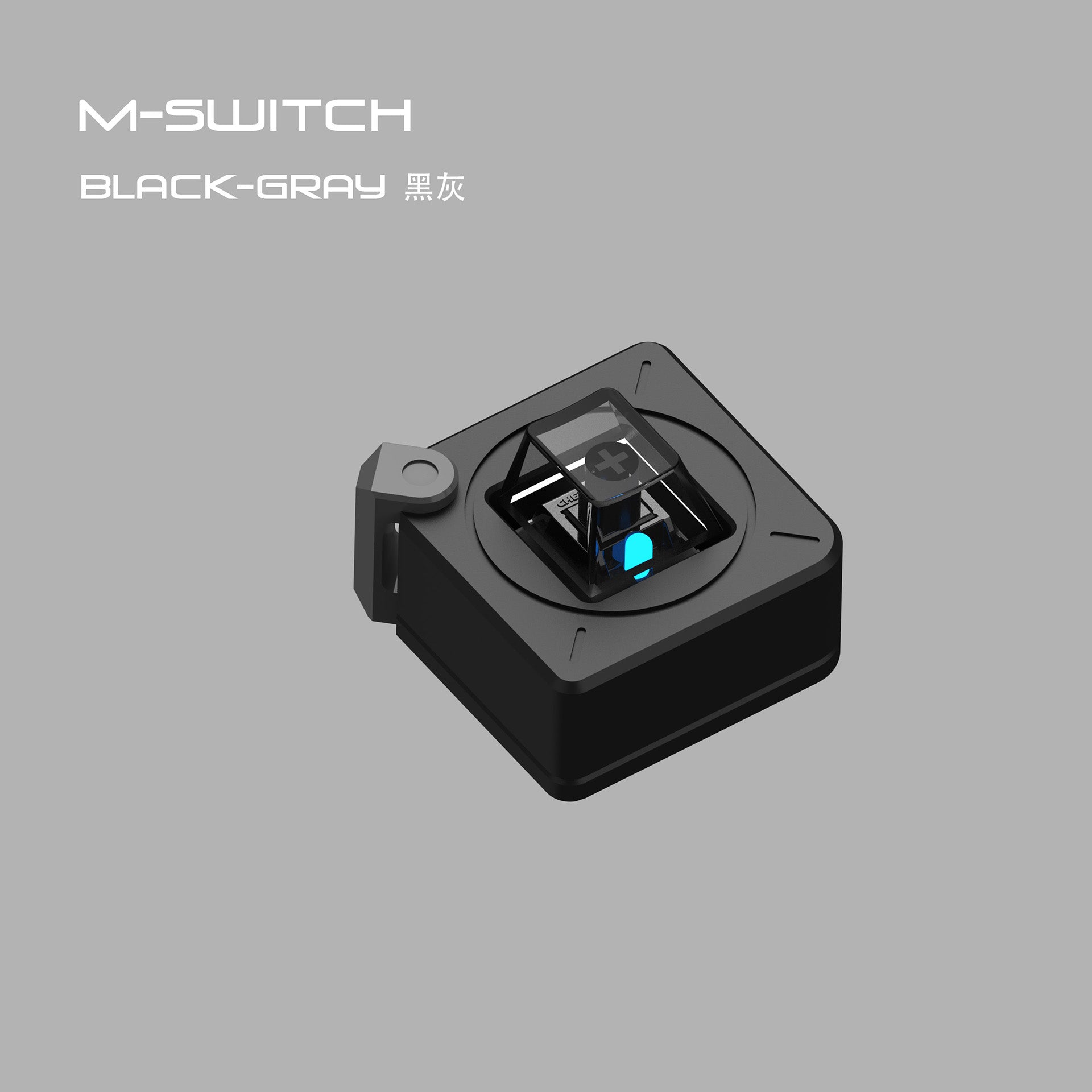 M-Switch Button X My studio