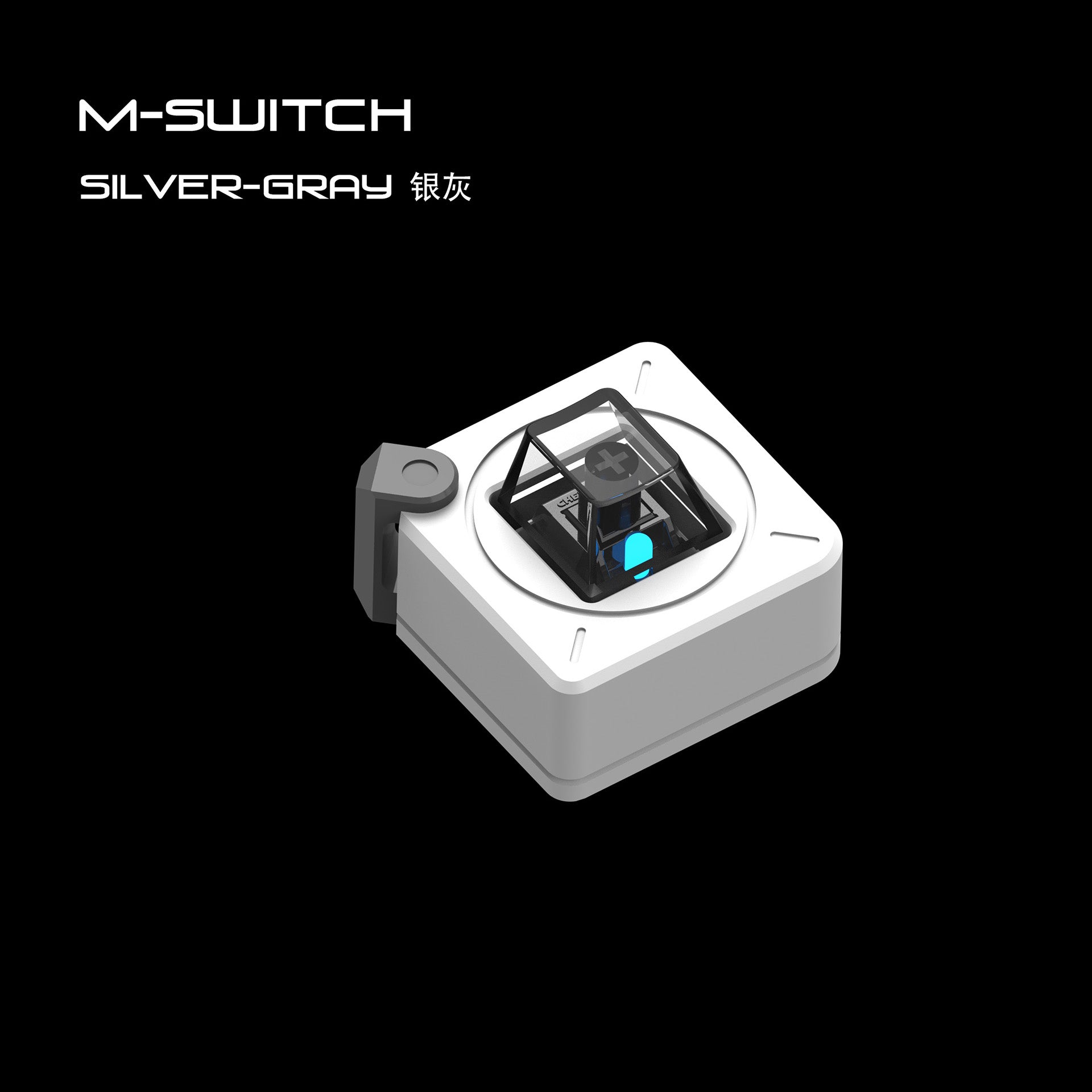 M-Switch Button X My studio