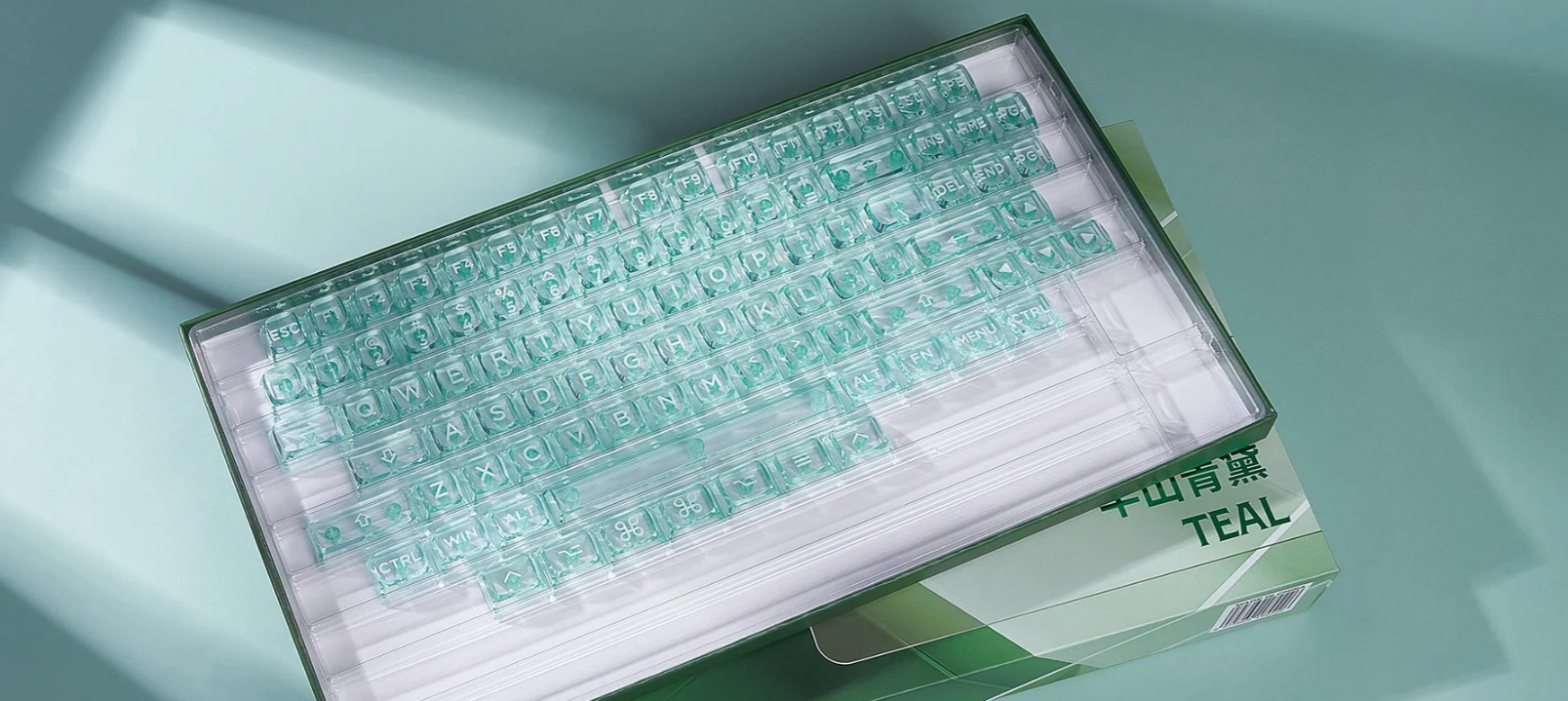 Customized keyboard