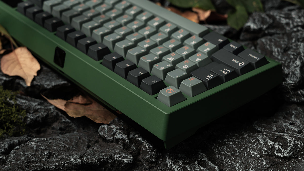 Zoom75 TIGA Forest Green
