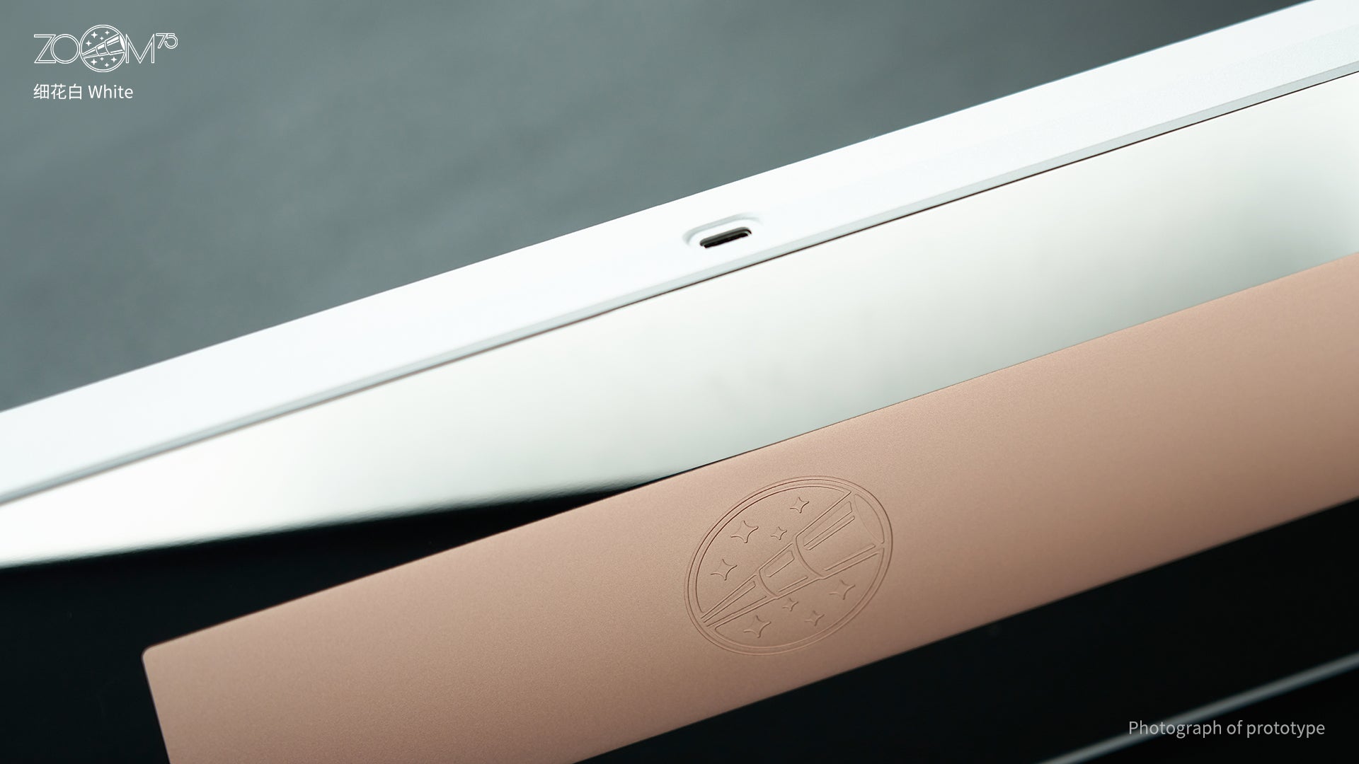 Zoom75 Essential Edition - White
