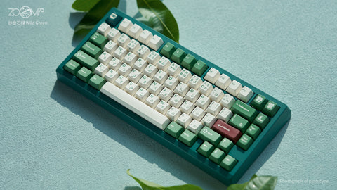 Zoom75 Essential Edition - Wild Green