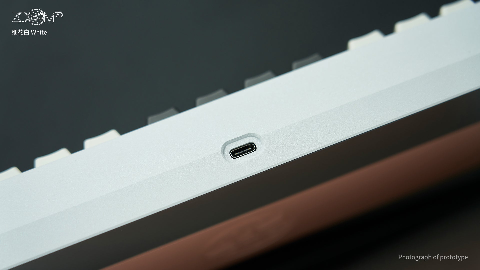 Zoom75 Essential Edition - White
