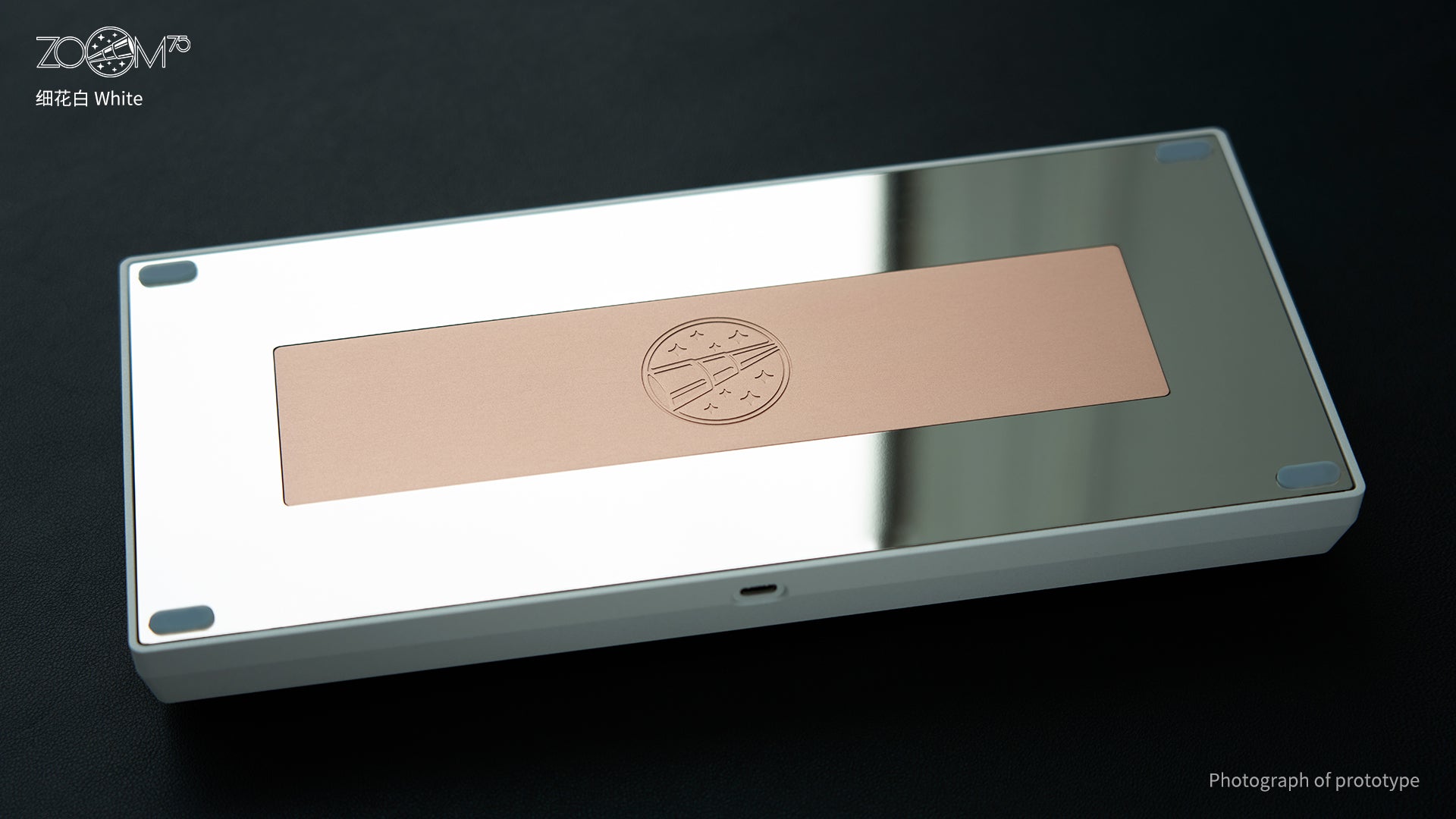 Zoom75 Essential Edition - White